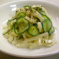 Ｒica's cooksnap of when they made 大根ときゅうりのわさびマヨ和え.