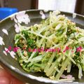 春小町's cooksnap of when they made 水菜のごま辛子醤油和え.