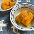 ankotetu's cooksnap of when they made こっくりと。カボチャの煮物.