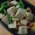 えみーろ's cooksnap of when they made 簡単☆やきとり缶詰と高野豆腐の卵とじ.