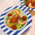 pitachan1's cooksnap of when they made トロトロ刺身サーモン.