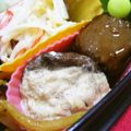 キャシーキャサリン's cooksnap of when they made 【弁当】椎茸のツナ詰【おつまみ】.
