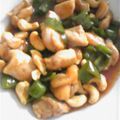 ★ぷにまるる★'s cooksnap of when they made カリコリっ♬♪鶏軟骨のカシューナッツ炒め.