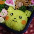 元クマ's cooksnap of when they made キャラ弁ポケモン　ピカチュウのお弁当.
