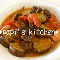 papikun's cooksnap of when they made 茄子とトマトのカボナータ.
