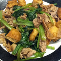 yuccapon's cooksnap of when they made 豚小間肉と厚揚げと小松菜のニンニク炒め.