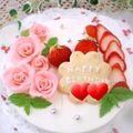 ＳＥＡＭＯ〜27's cooksnap of when they made 白いレアチーズケーキ.