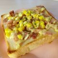 ハナ☆クロ's cooksnap of when they made ❀うちのベーコーンマヨトースト❀.