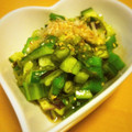 白猫かまど's cooksnap of when they made 簡単切って混ぜるだけ我が家のだし.