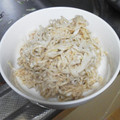 うじゅたん's cooksnap of when they made 切り干し大根のはりはり漬け.