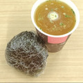 蕎麦の華's cooksnap of when they made 簡単☆福神漬けと大葉のおにぎり♪.