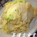 ぴっちい's cooksnap of when they made 白菜のごまあえ.