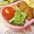 れのっち's cooksnap of when they made 温野菜のパルメザン和え.