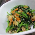 こずっぺ's cooksnap of when they made 春菊の茎できんぴら♡.