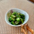キンプリ's cooksnap of when they made 無限に食べられるオクラ(〃▽〃).