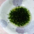 ‡きのこ‡'s cooksnap of when they made 便利なパセリソース.