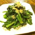 naponatu's cooksnap of when they made ほうれん草の塩麹ナムル.