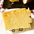 michiyo36's cooksnap of when they made れもん香る♪レモンシフォンケーキ.