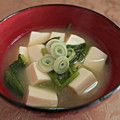 みみんご。's cooksnap of when they made ほうれん草と豆腐の味噌汁.