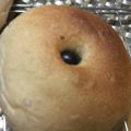 ふるたろう's cooksnap of when they made お正月の残り物でリメイク♪黒豆パン.