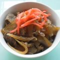つちやひろみ's cooksnap of when they made 美味しい◎我が家の牛丼◎.