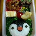 ちなちなさん's cooksnap of when they made 簡単！キャラ弁☆ピングーの妹ピンガー♪.