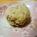 ayanac's cooksnap of when they made チョコと胡桃のおから豆腐スコーン.