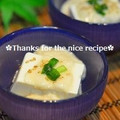 ruruchirin's cooksnap of when they made とろとろ～な冷奴.