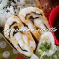 アユえもん's cooksnap of when they made はんぺんの卵焼き☆海苔入り.