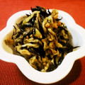 Ｔ，ＳＡＥＫＯ's cooksnap of when they made 切干大根とひじきの梅海苔柚子胡椒和え.