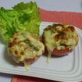 こーせー満腹ぅ's cooksnap of when they made 夏☆ トマトのタルトカップ.