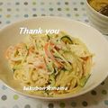 たくぼん☆ママ's cooksnap of when they made カニかまとツナのスパゲティサラダ.