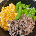 あい♪らんど's cooksnap of when they made ☆三色丼☆炒りたまご・豚肉そぼろ・絹さや.