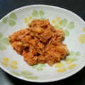 CHI〜CHAN's cooksnap of when they made これは便利♪何にでも使えるツナキム和え.