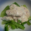 あゆず１２０９'s cooksnap of when they made はなびし草のうるいの梅マヨソース.