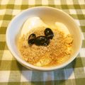 m@n@'s cooksnap of when they made 塩麹さんdeヨーグルトダイエット.