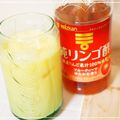 REI_MAM's cooksnap of when they made 朝食に♪とろとろ野菜ミルクジュース.