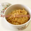 papikun's cooksnap of when they made アレンジ自在✿混ぜるだけ♡新たまねぎ味噌.