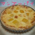まゆぽん１号's cooksnap of when they made マンゴーパイ.