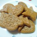 シュガーベビー's cooksnap of when they made 粉ミルクで、黒糖きなこクッキー.