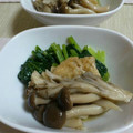 Le-ciel's cooksnap of when they made 小松菜・しめじ・油揚げの冷たい煮びたし♪.