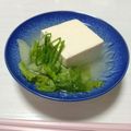 ぱふ♪'s cooksnap of when they made 白菜と豆腐のサッと煮.