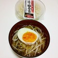 KIKISUKE's cooksnap of when they made シャキッ！もやしとしらたきのラーメン風.