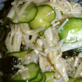 kiyomima's cooksnap of when they made えのきときゅうりの海苔ぽん和え.