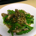 ninja1000's cooksnap of when they made 舞茸＆ピーマンにんにくマヨ炒め.