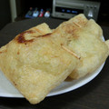 ぽっぽぺぺ's cooksnap of when they made 油揚げのかいわれ詰め.