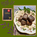 ちゃかぴまま's cooksnap of when they made 高野豆腐で簡単♪しっとりさくふわデザート.