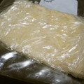 ♥ゆみ♥'s cooksnap of when they made 油揚げの冷凍保存の仕方.