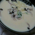 のん525's cooksnap of when they made 白だし使って！手抜き茶碗蒸し.