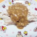 りらっけろ's cooksnap of when they made 本格！簡単バンバンジーのソース.
